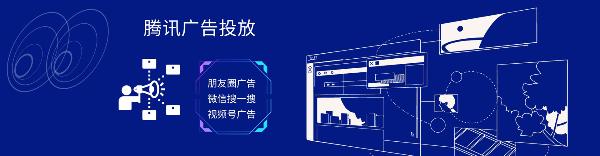 瓦房店百度竞价赚钱