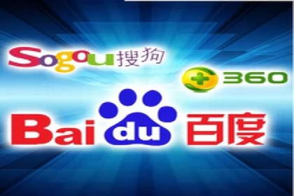 百度SEM竞价推广，案例分享如何降低成本